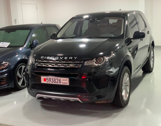 Bavaria Motors, Bahrain
